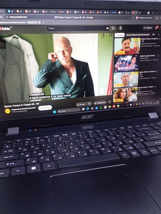 Продам Ноутбук Acer