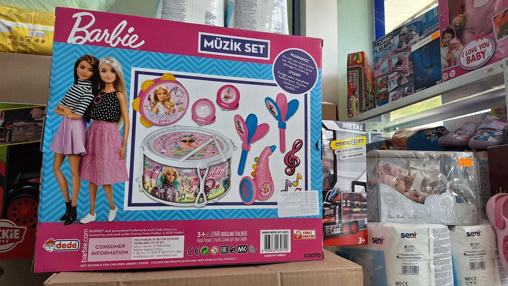 Barbie детски музикален комплект, нов
