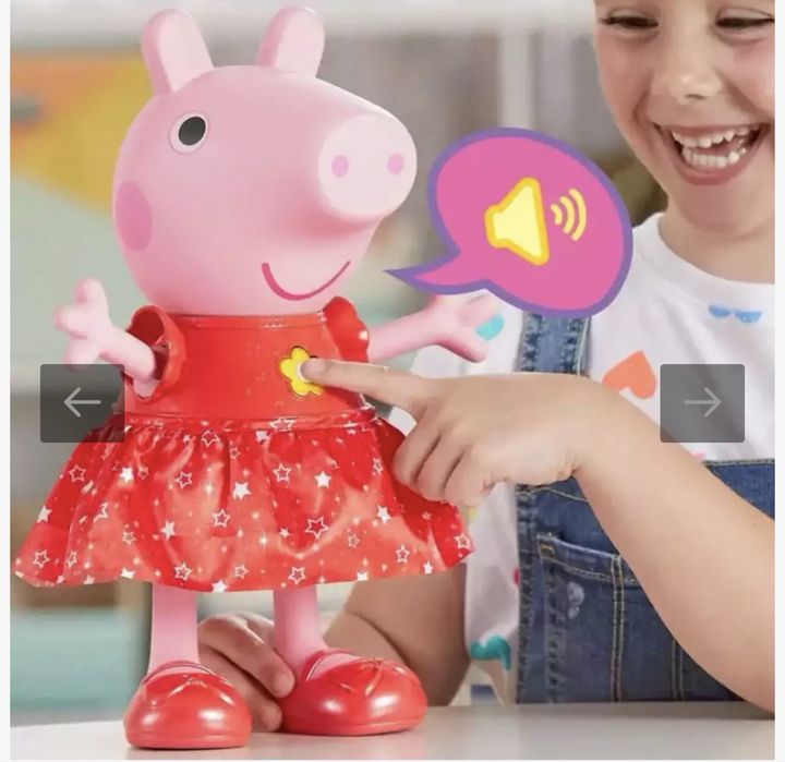 Peppa Pig Интерактивна Пепа