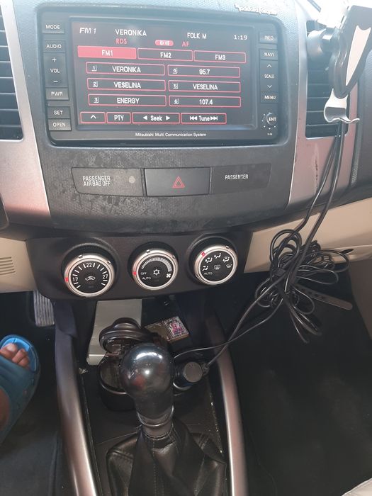 Продавам Mitsubishi Outlanderr