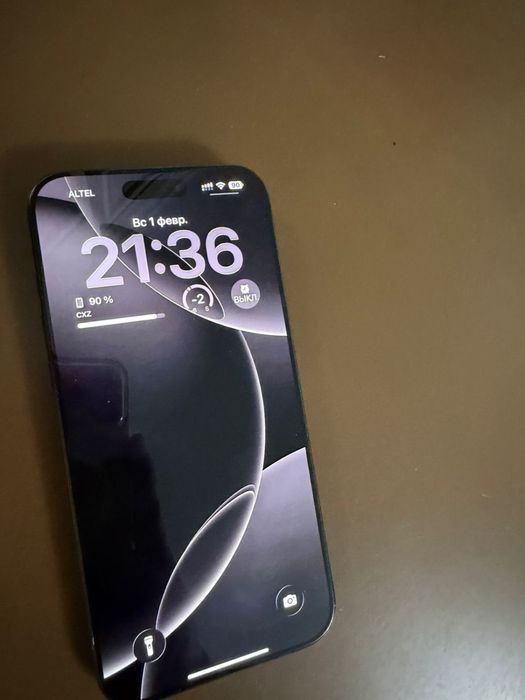 Продам срочно айфон 16 Про Макс