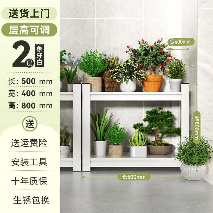 Oshxona, omborcha va podval uchun universal polkalar