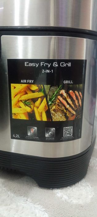Фритюрник Tefal Air Fry & Gril