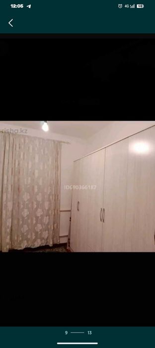Батыр ауылы үй сатылады келісім бар