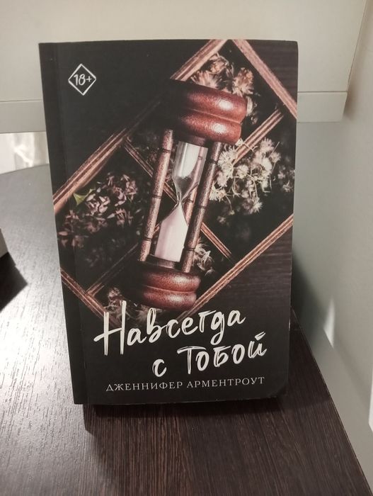 продам книги 1500,2000