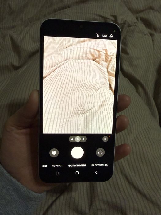 Samsung A15 4/128gb 5G