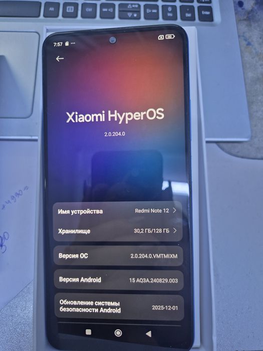 Xiaomi Redmi Note 12 128Gb