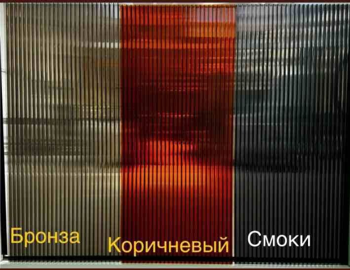 Лексан поликарбанат