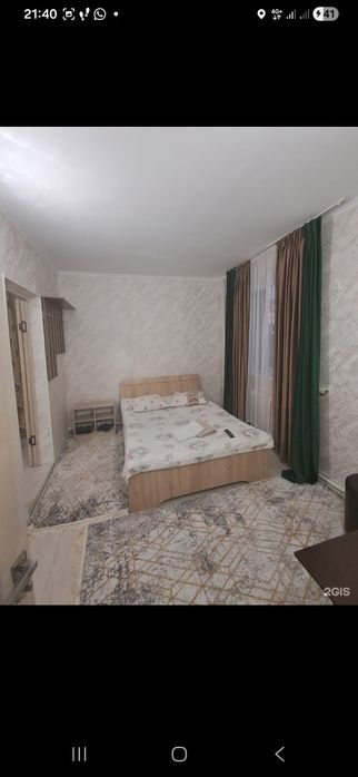 Посуточно гостиница. "СКИФ "