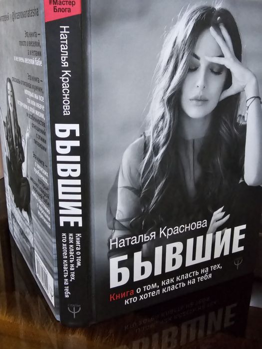 Разные книги хорошем качестве