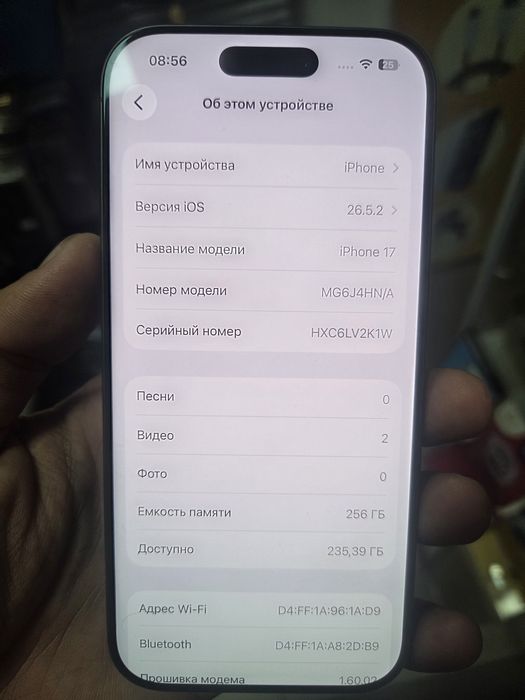 Айфон 17.256.Аккумлятор 100%.