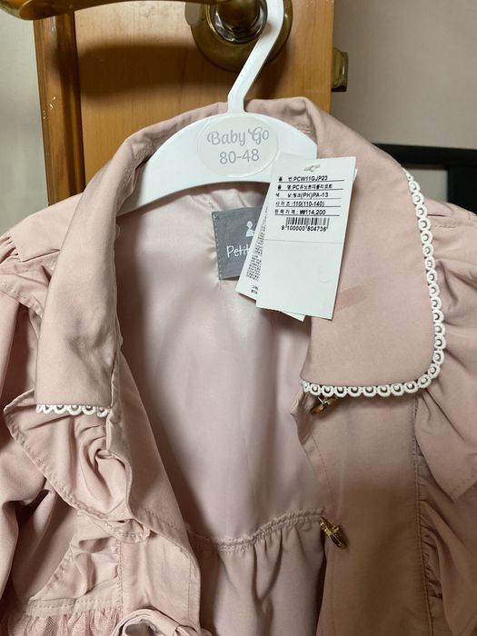 Детский плаш на девочку