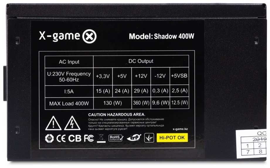 Блок питания X-Game Shadow 400 Вт