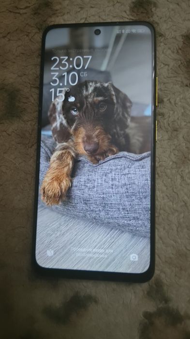 POCO M4 Pro 5G продам.