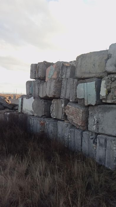 Продаю строй материалы.