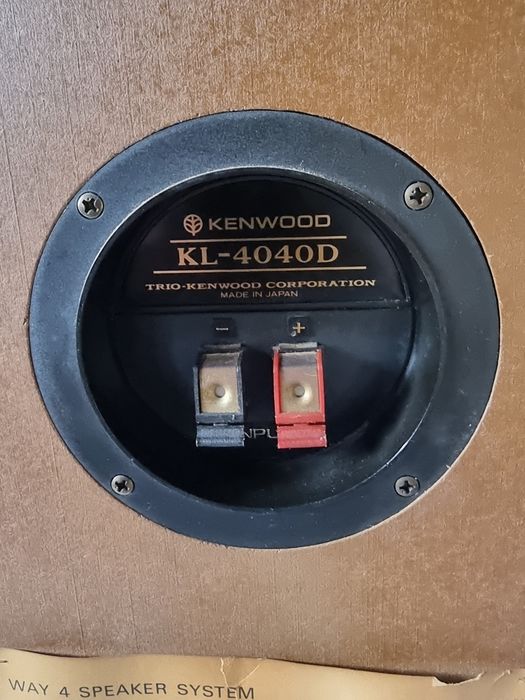 Тонколони Kenwood KL-4040 D