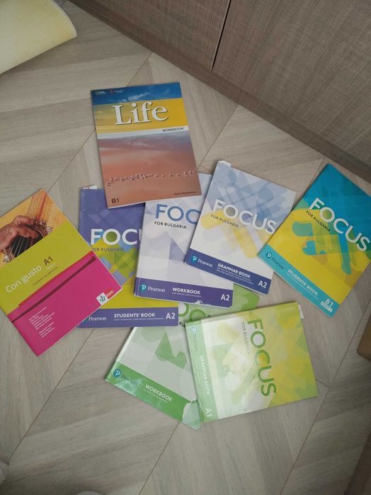 Учебници по английски и испански език,