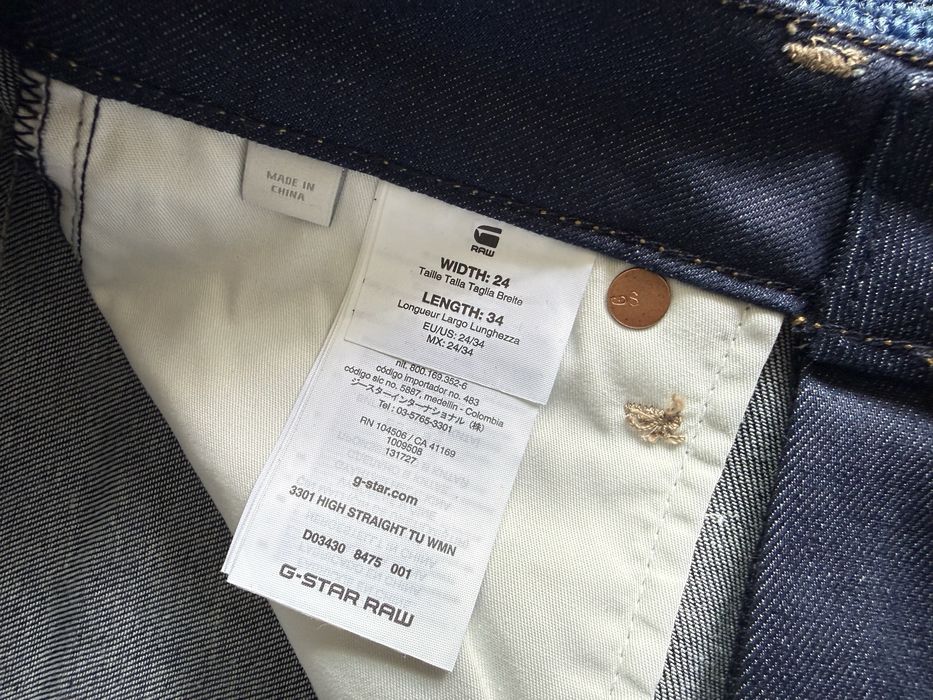 G-Star RAW 3301 High Waist Straight TU Jeans ОРИГИНАЛНИ дамски дънки - 25
