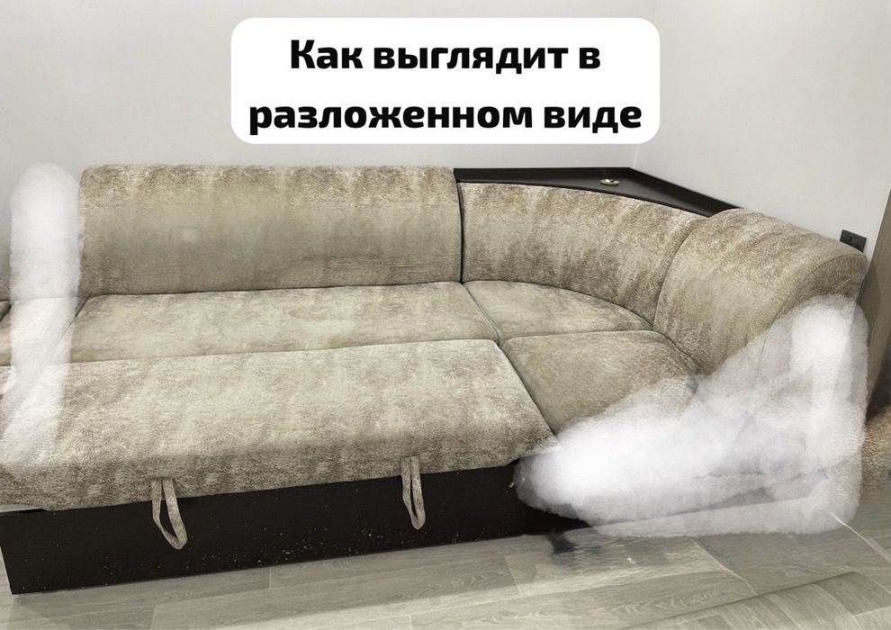 Отдам диван и кресло