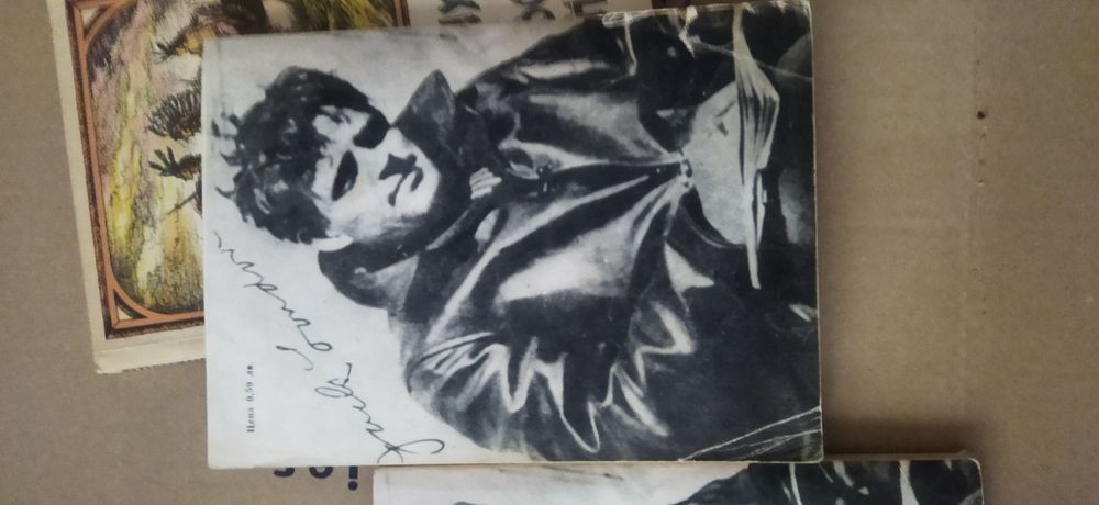 4 книги на Джек Лондон, общо 10 лв