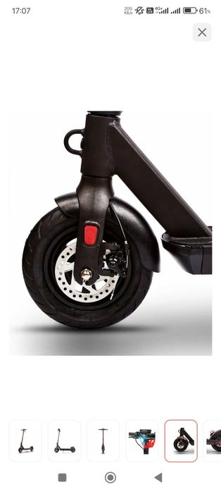 Самокат Trable Maya