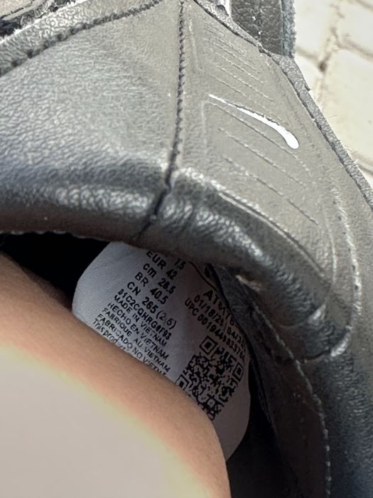 Сороконожка 28,5 см