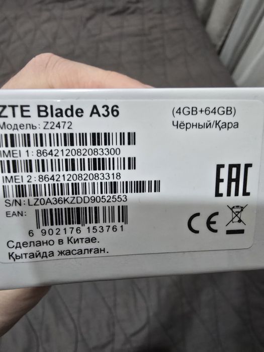 Продам новый телефон ZTE Blade A36