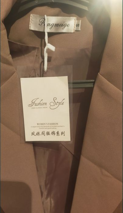 Женский пиджак актобе