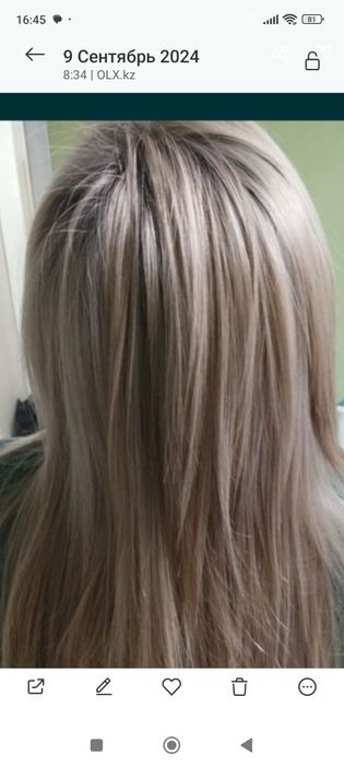 Окрашивание волос на дому