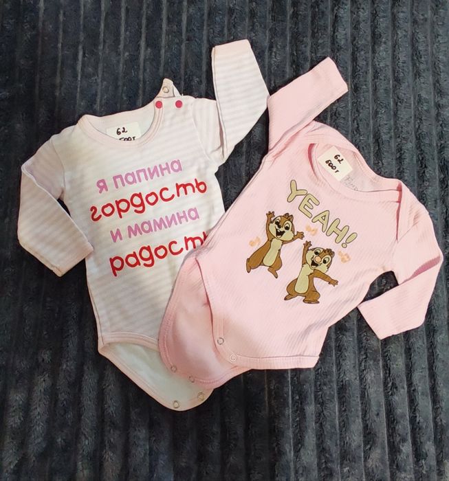 Продам детские вещи