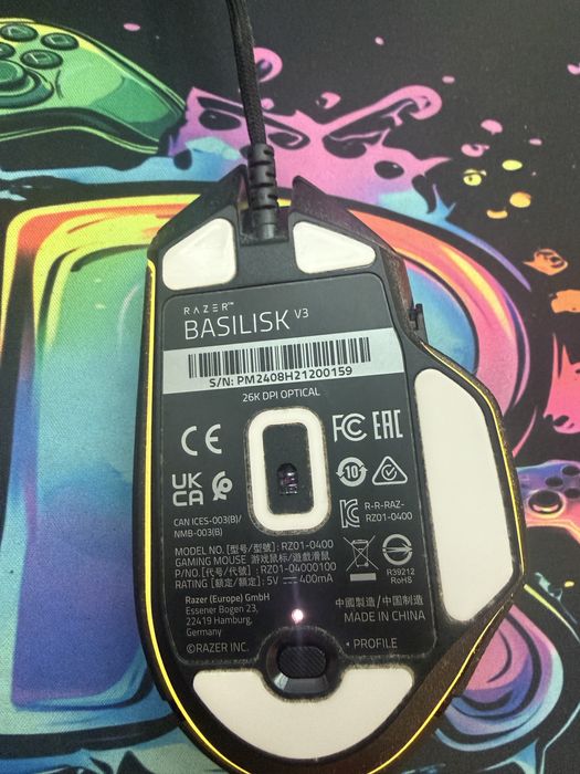 Грймъска мишка Razer Basilisk V3