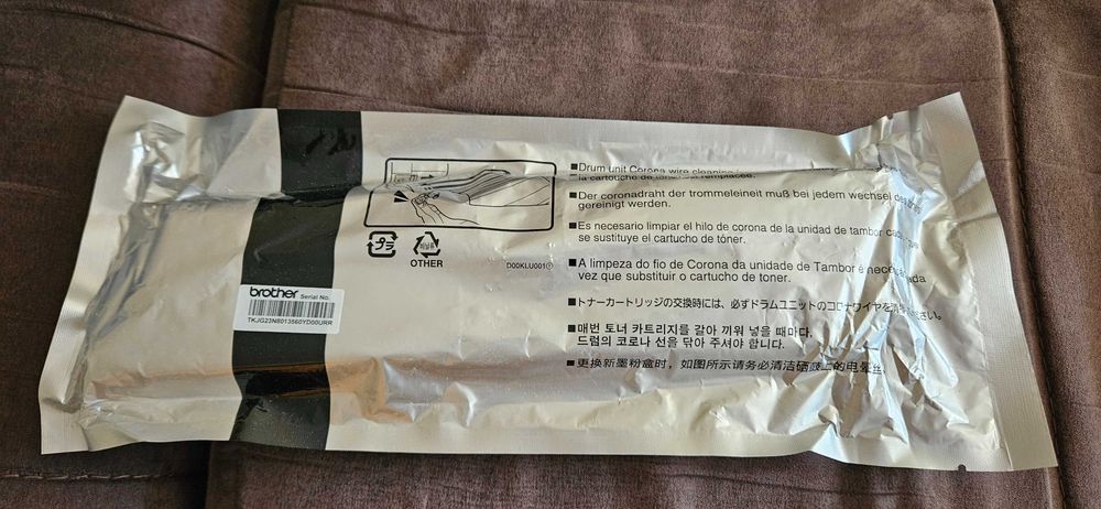 Оригинална тонер касета Brother TN-243BK – черен цвят