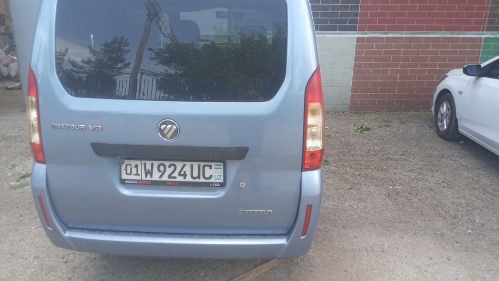 Продается Фотон гранд тауер