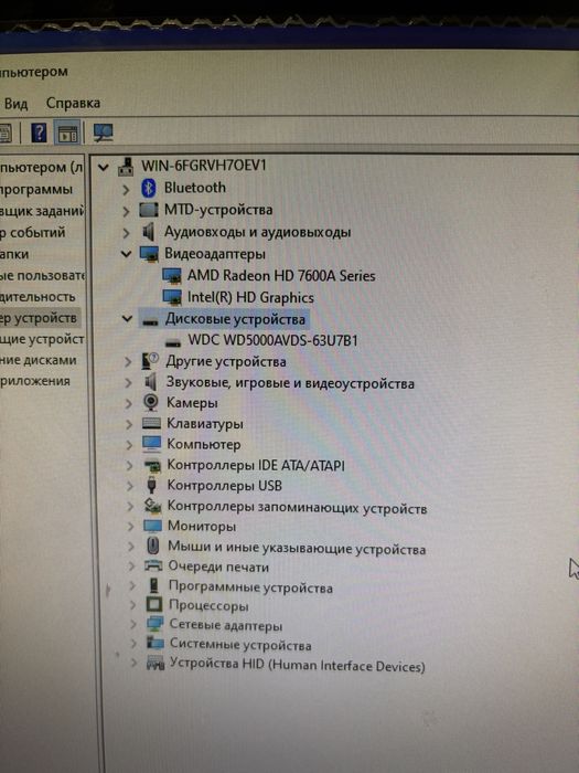Моноблок Dell core i3 офисный