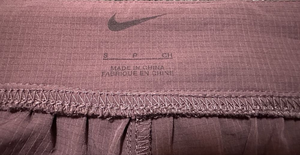 Ниви къси панталонки NIKE