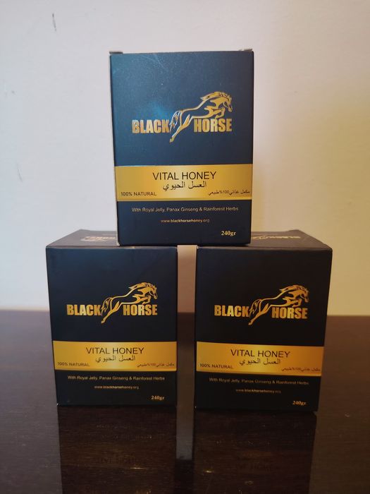 Magiun Macun turcesc miere Black Horse Vip