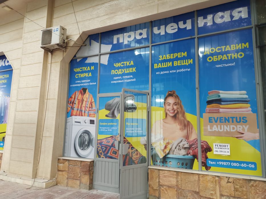 Orakal nakleyka pechat xizmati