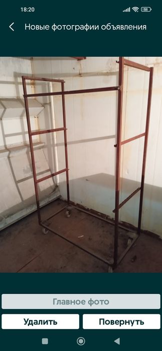 Тележки продается