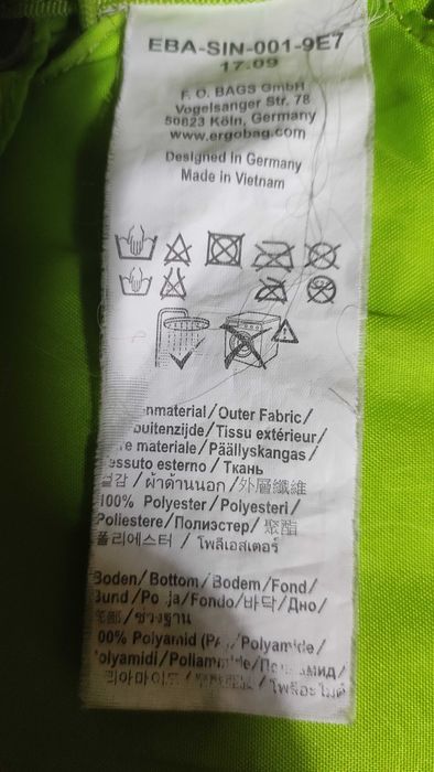 Свежарска раница с ергономичен гръб доста вместителна