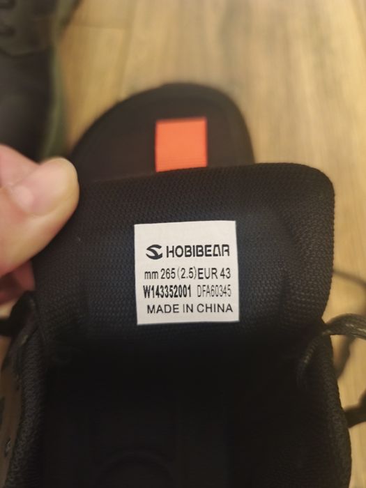 Кроссовки Hobibear