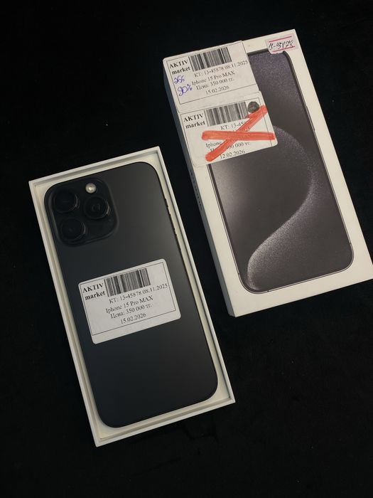 Iphone 15 pro max Актив Ломбард 0-0-12