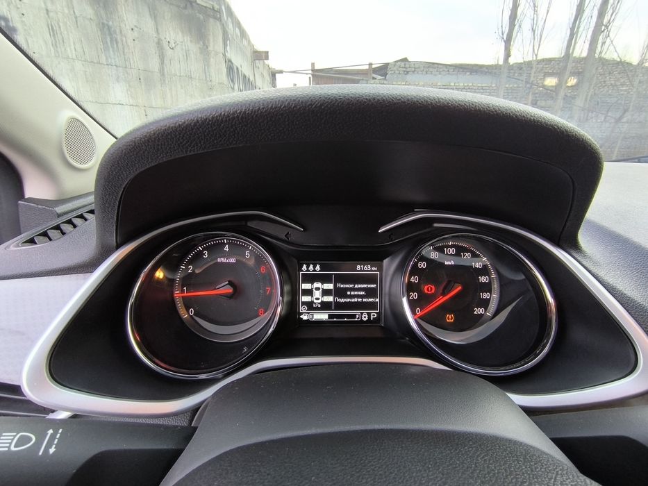 Онекс 6 пазитсия