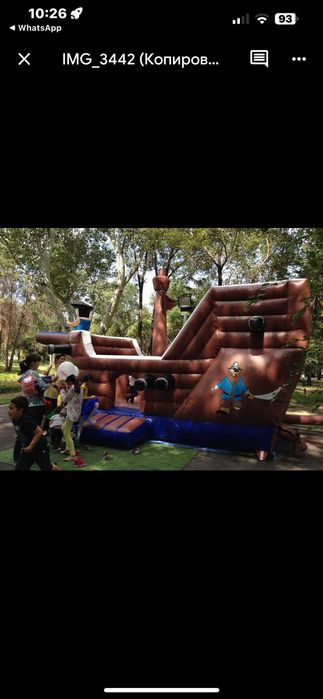 Надувной батут "Пиратский корабль"