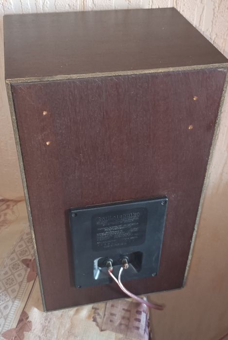 Radiotehnika S30