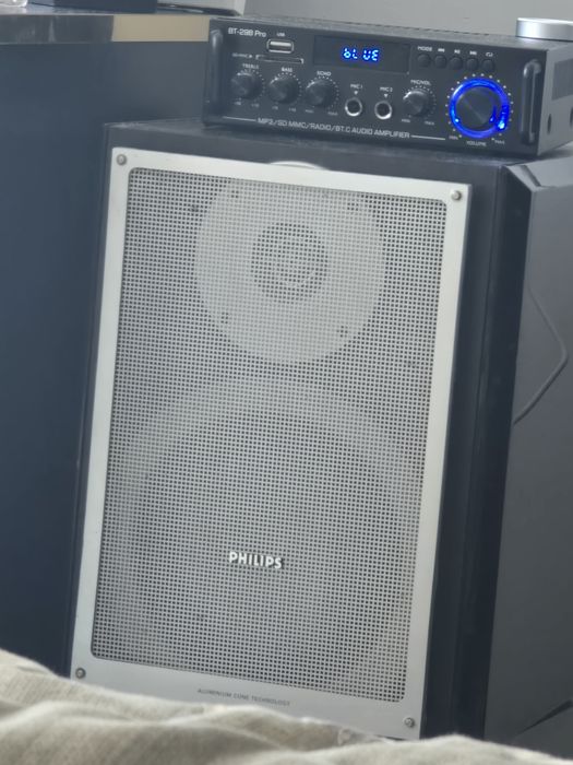 Уредба музика 2.0