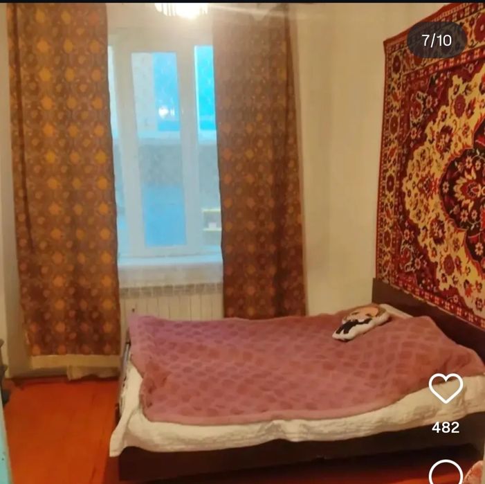 Продаётся дом 112 квартал срочно