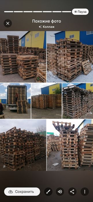 Поддоны продам...