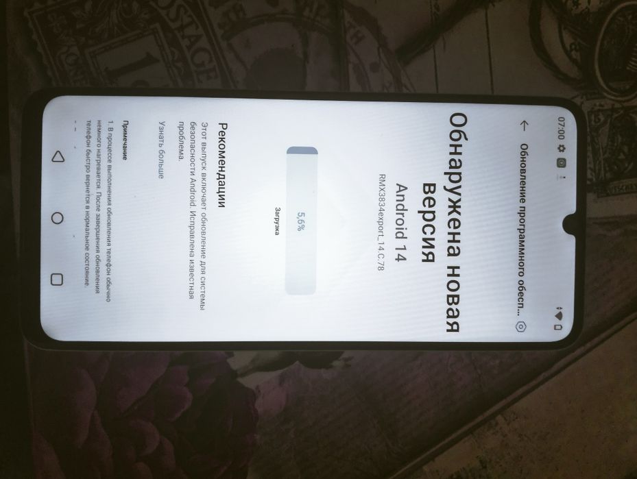 Realme Note 50 (2024)