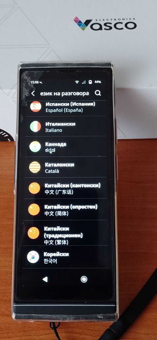 Vasco Translator V4 - отлично състояние.
