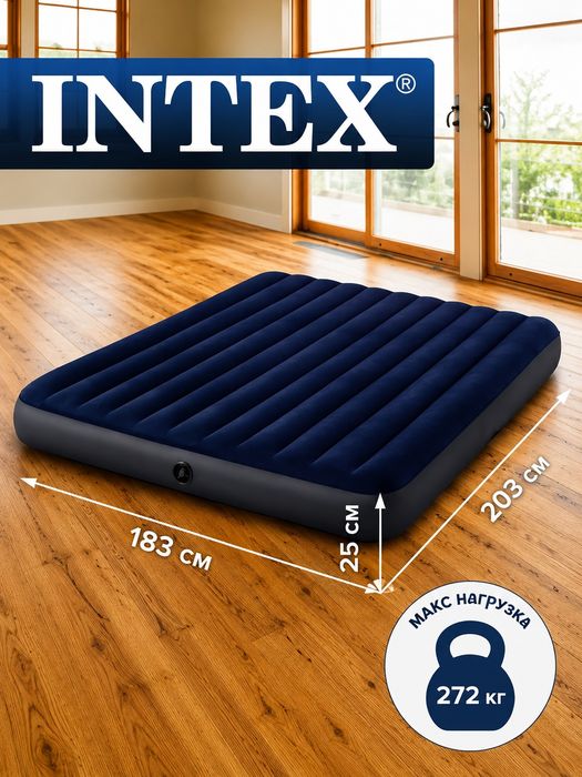Intex ikki kishilik puflanadigan matras 203×183×25 sm